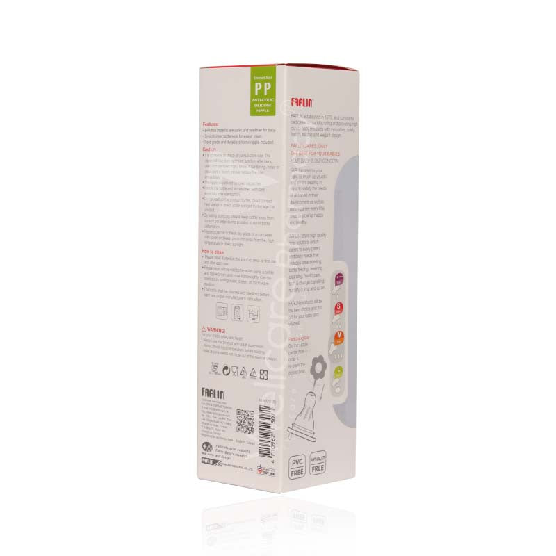 Farlin Pp Standard Neck Feeder 240ml Ab-41012(B)