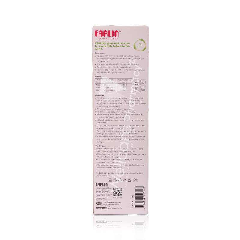 Farlin Pp Standard Neck Feeder 240ml Ab-41017(B)