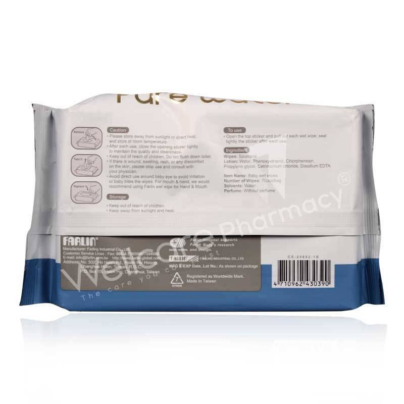 Farlin Pure Water Wet Wipes Blue 70'S Ce-20802-1B