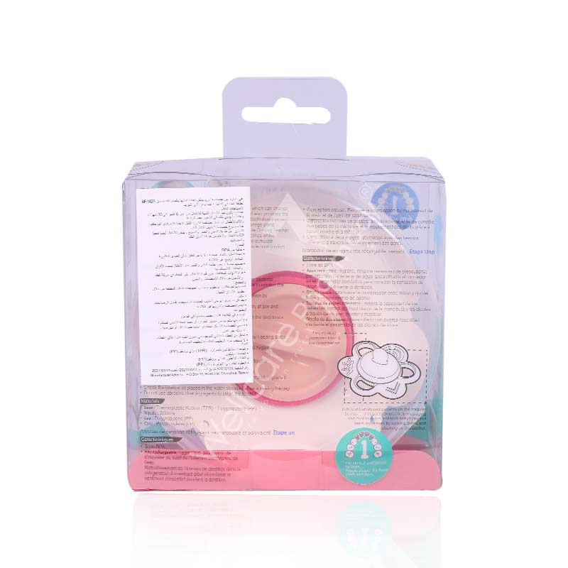 Farlin Refillable Cooling Soother Elder Bf-142a-1