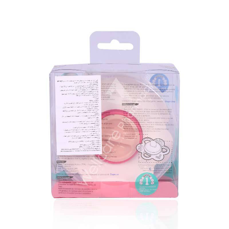 Farlin Refillable Cooling Soother Elder Bf-142A-1