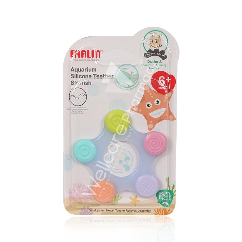 Farlin Silicone Gum Soother Bb-20007
