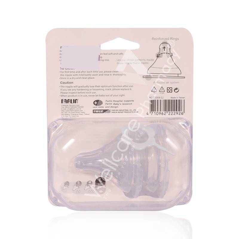 Farlin Silky Nipple-L For Wide Neck Bottle 2'S Ac-22004(L)