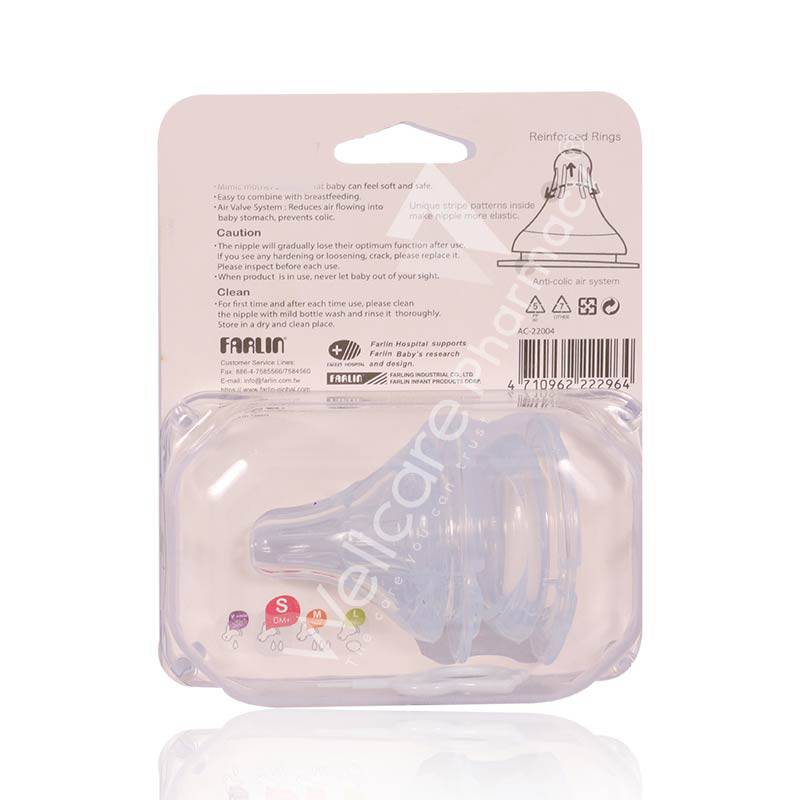 Farlin Silky Nipple-S For Wide Neck Bottle 2'S Ac-22004