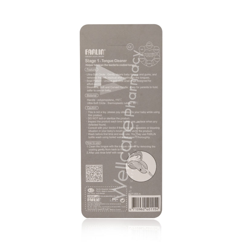 Farlin Tongue Cleaner Stage 1 Bdt-005-A