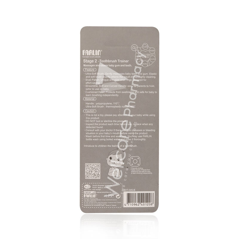 Farlin Toothbrush Trainer Stage 2 Bdt-005-B