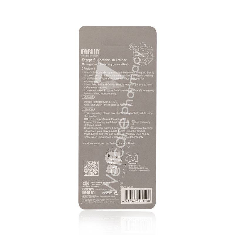 Farlin Toothbrush Trainer Stage 2 Bdt-005-B