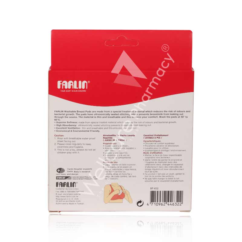Farlin Washable Breast Pad 6'S Bf-632
