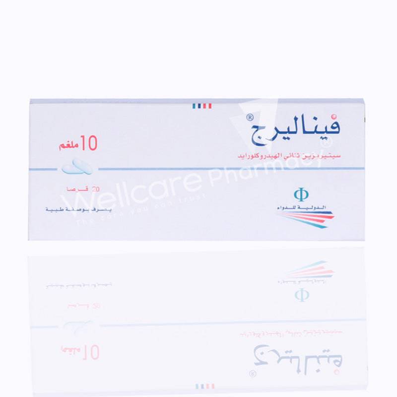 Finallerg 10Mg Tablets 20'S - Wellcare Pharmacy