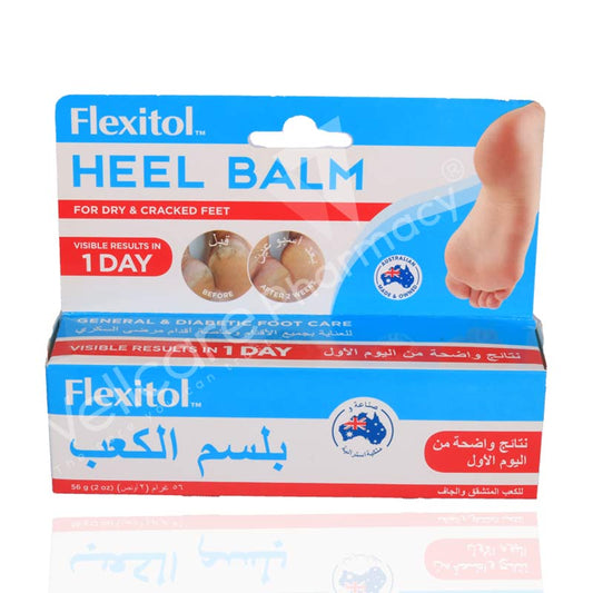 Flexitol Heel Balm 56G