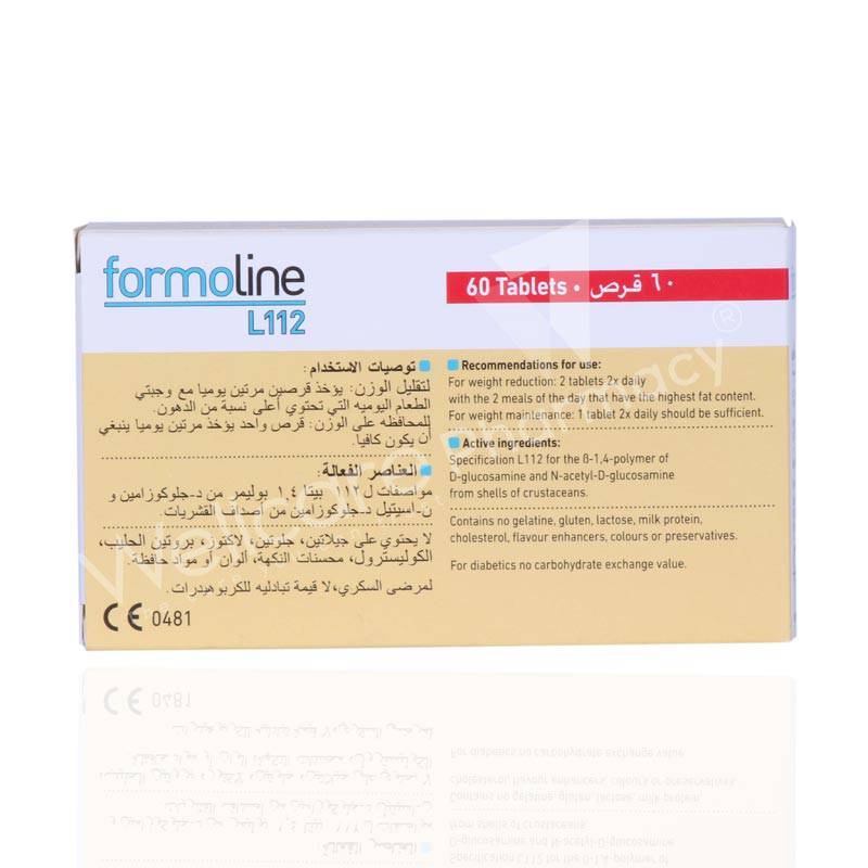 Formoline L112 Tablets 60'S - Wellcare Pharmacy