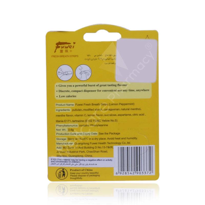 Fresh Lemon Breath Mouth Strips 24'S - Wellcare Pharmacy