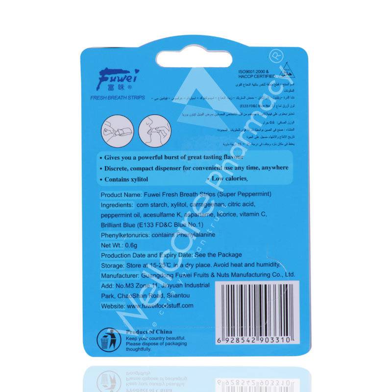 Fresh Super Breath Strips 24'S - Wellcare Pharmacy