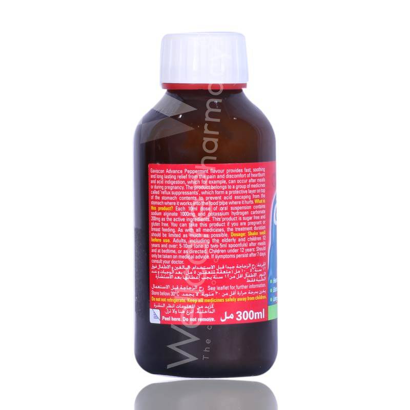 Gaviscon Advance Peppermint Flavour Syrup 300Ml - Wellcare Pharmacy