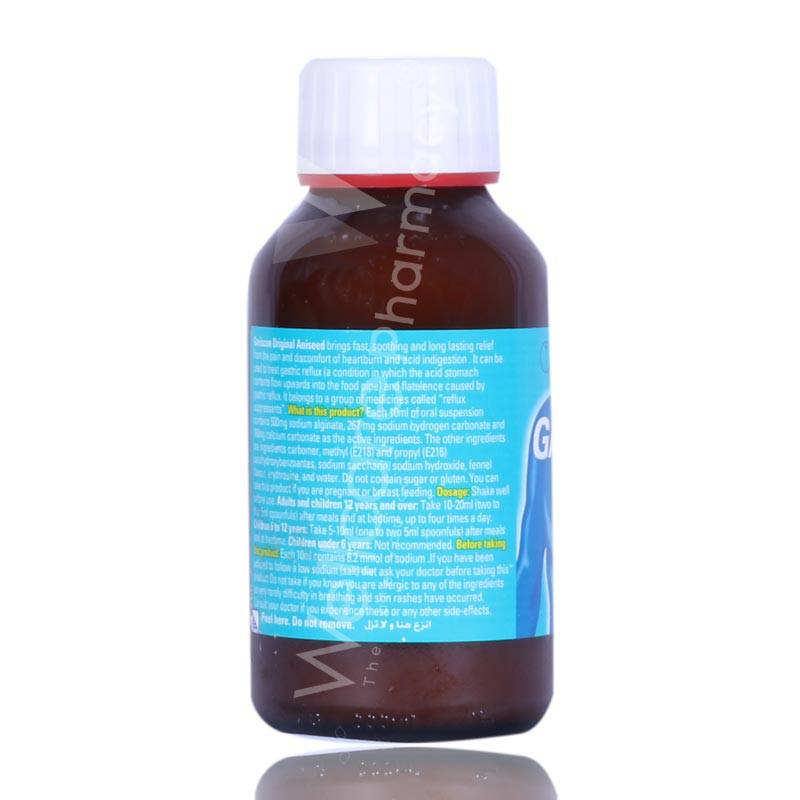 Gaviscon Syrup 200Ml - Wellcare Pharmacy