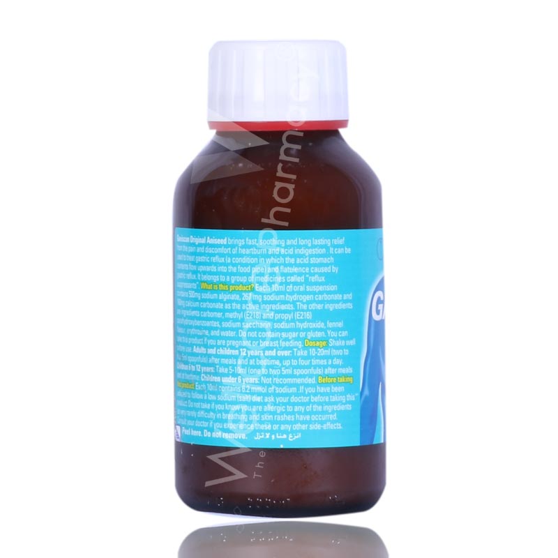 Gaviscon Syrup 200Ml