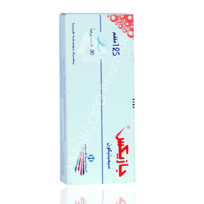 أقراص جازيكس 125 مجم 30 قرصًا