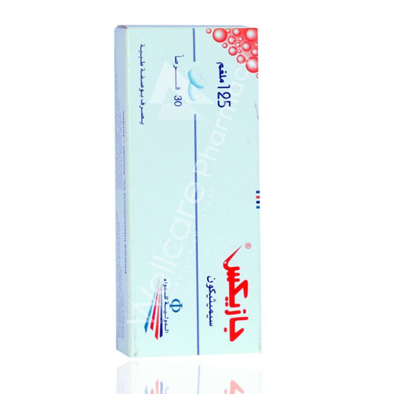 Gazix 125Mg Tablets 30'S - Wellcare Pharmacy