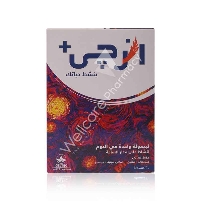 Geltec Nrgy Plus Capsules 30'S - Wellcare Pharmacy