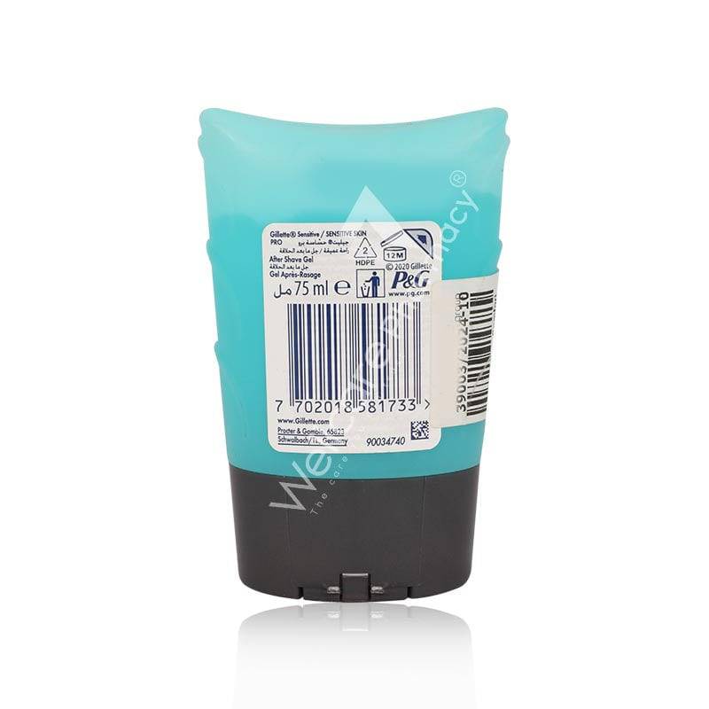 Gillette Deep Comfort After Shave Gel 75Ml - Wellcare Pharmacy