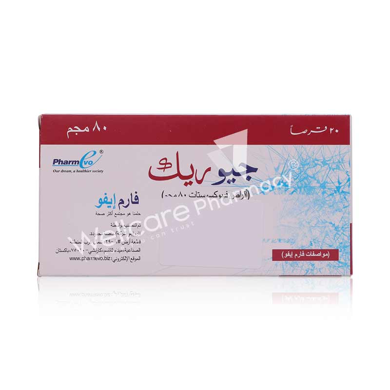 Gouric 80mg Tablets 20'S