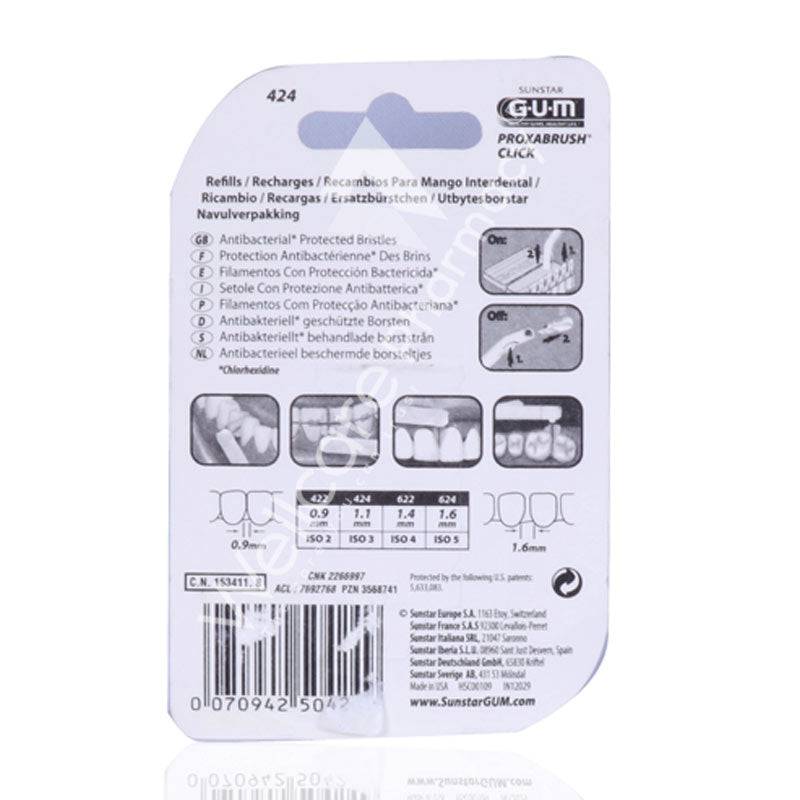 Gum B.Proxabrush Refill - Wellcare Pharmacy