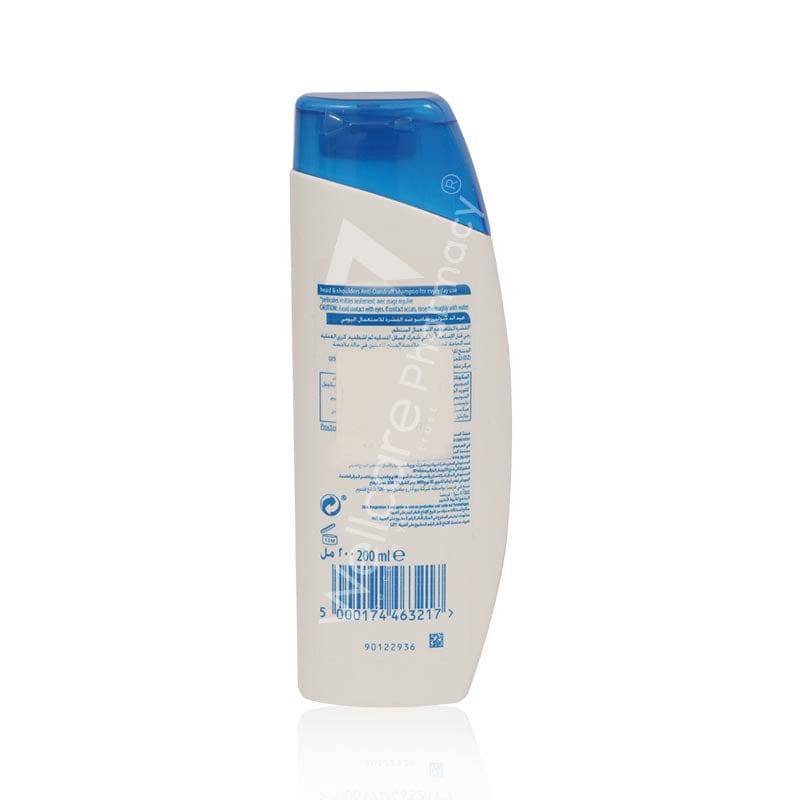 Head&Shoulders Lisse Et Soyeux Antidandruff Shampoo 200Ml - Wellcare Pharmacy