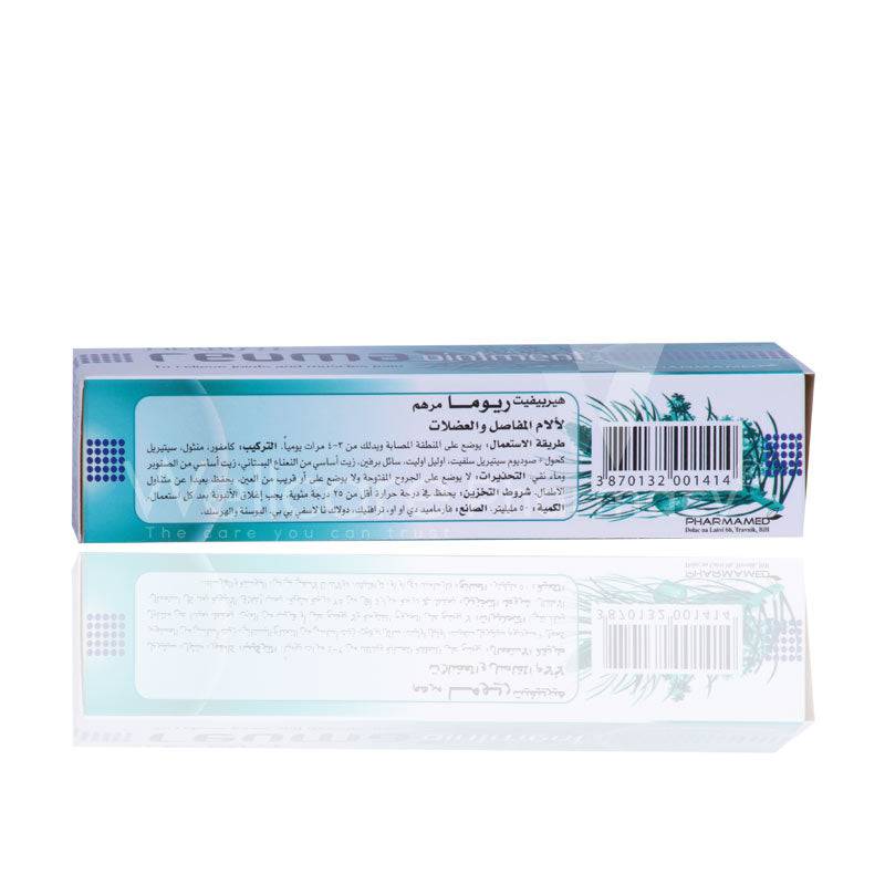 Herbifit Reuma Ointment 50Ml - Wellcare Pharmacy
