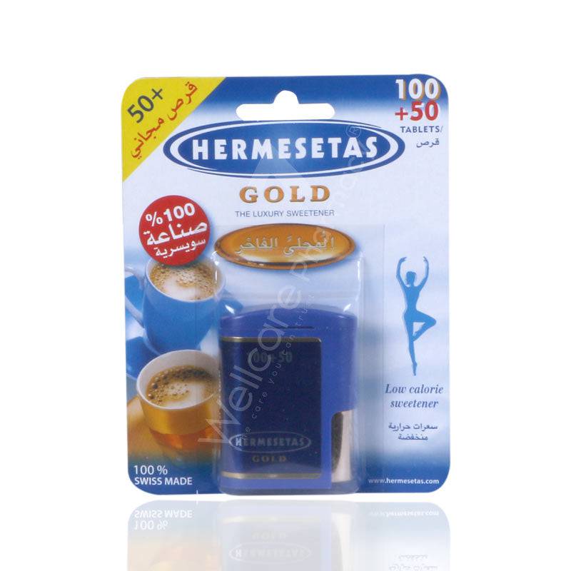 Hermesetas Gold Sweetener Tablets 100'S - Wellcare Pharmacy