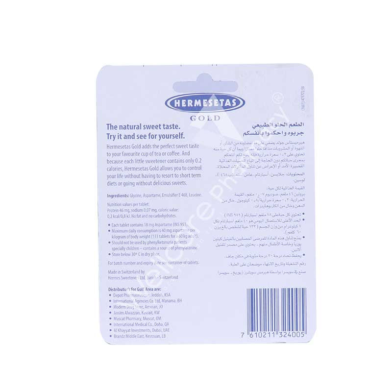 Hermesetas Gold Sweetener Tablets 300'S