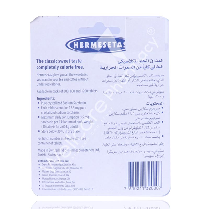 Hermesetas Mini Classic Sweetener 300'S