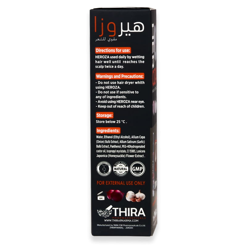 Heroza Hair Tonic 200ml