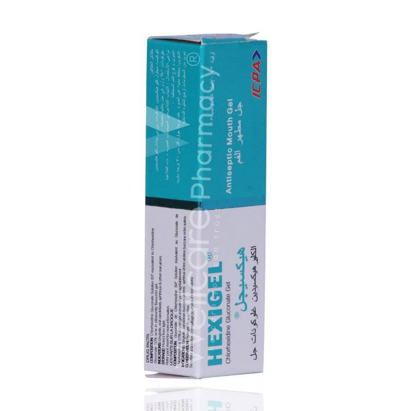 Hexigel Antiseptic Mouth Gel 15G - Wellcare Pharmacy