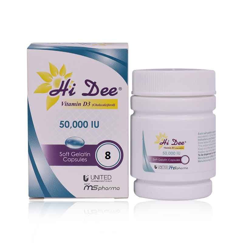 Hi Dee Vitamin D3-50000Iu Capsules 8'S - Wellcare Pharmacy