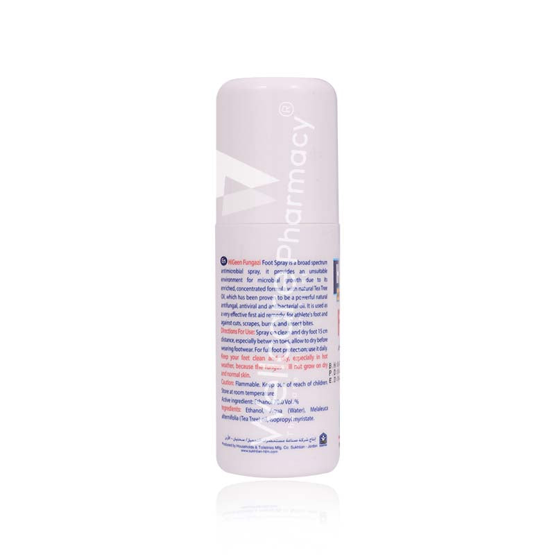 Higeen Fungazi Foot Spray 100ml