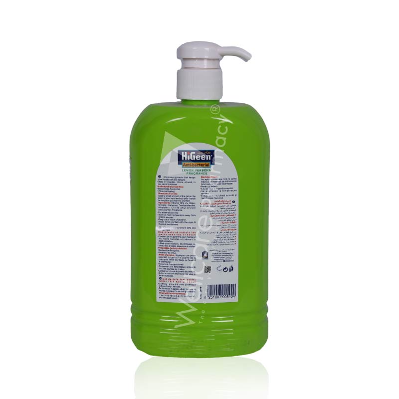 Higeen Hand Sanitizer Lemon Verbena 1000Ml