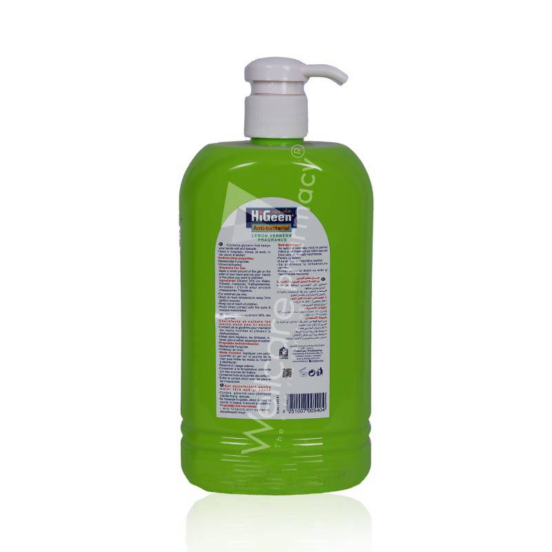 Higeen Hand Sanitizer Lemon Verbena 1000Ml