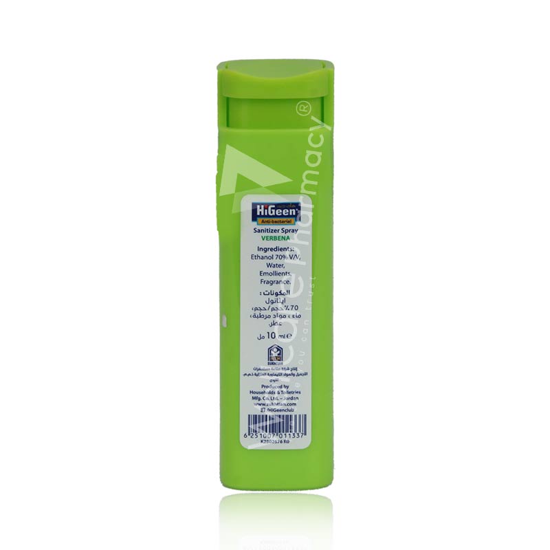 Higeen Hand & Things Sanitizer Spray Verbena 10ml