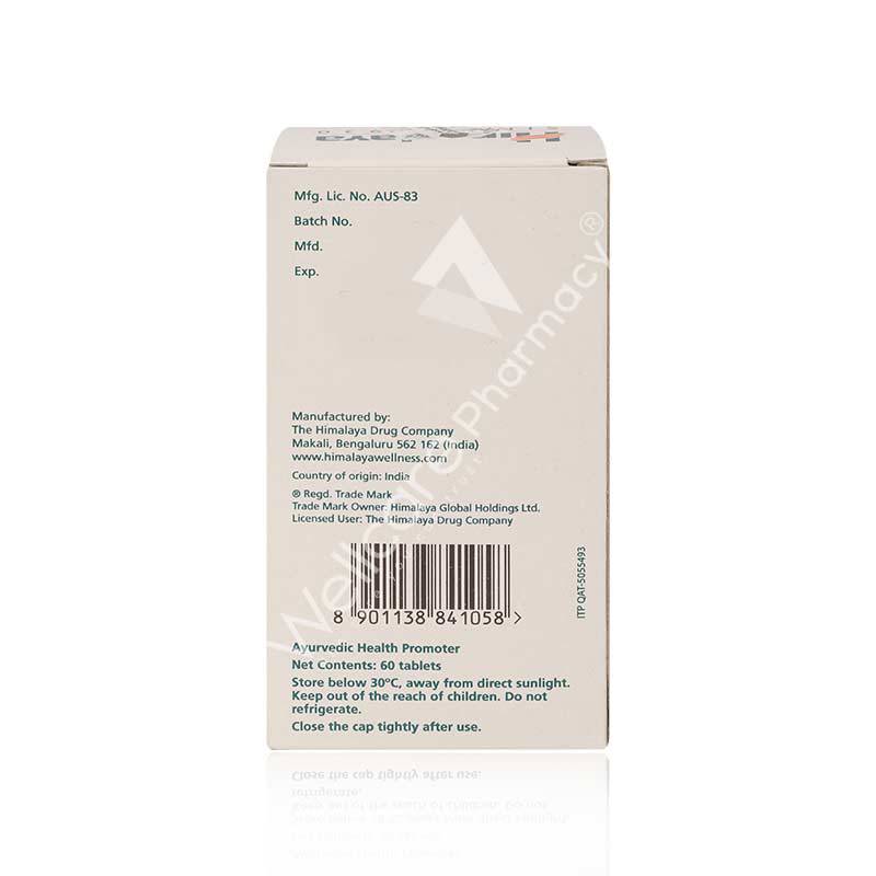 Himalaya Liv 52 Gnx Tablets 60'S