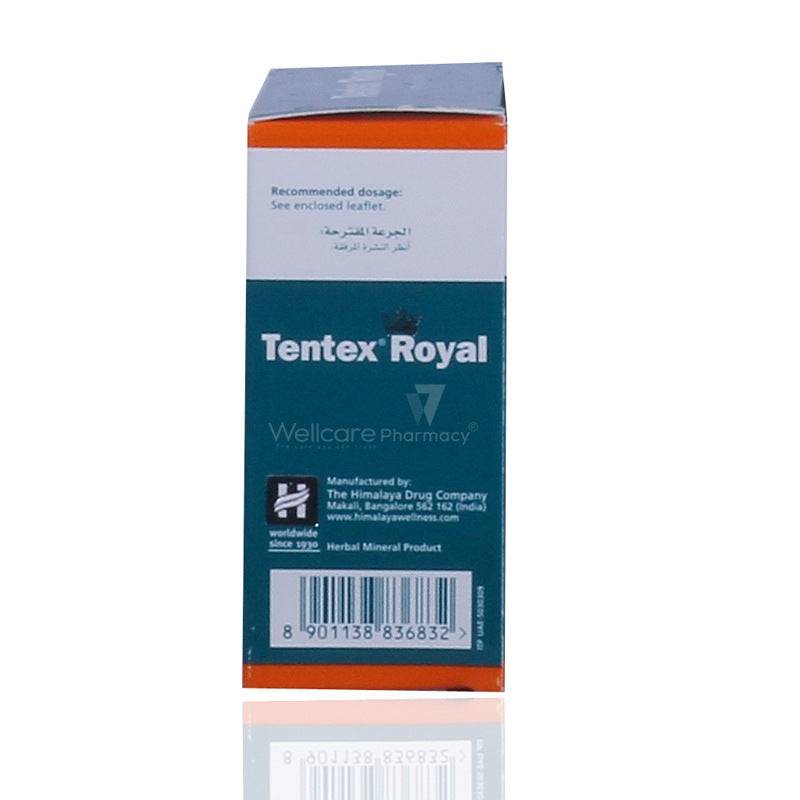 Himalaya Tentex Royal Capsules 30'S