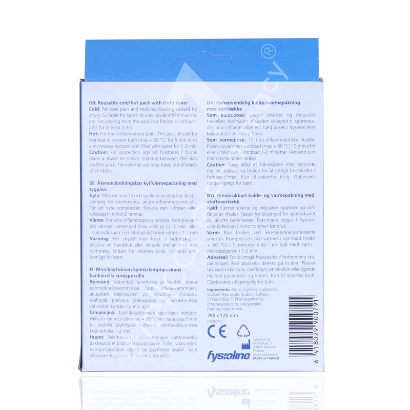 Ice Power Cold/Hot Pack Reusable 290X120mm