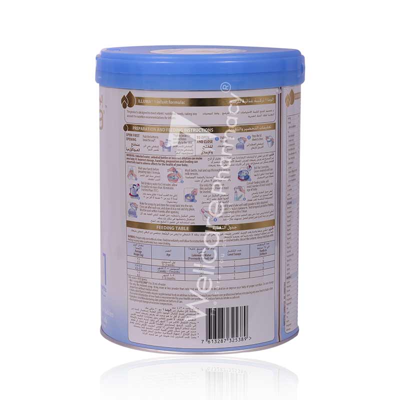 Illuma 1 Milk Powder 400Gm - Wellcare Pharmacy