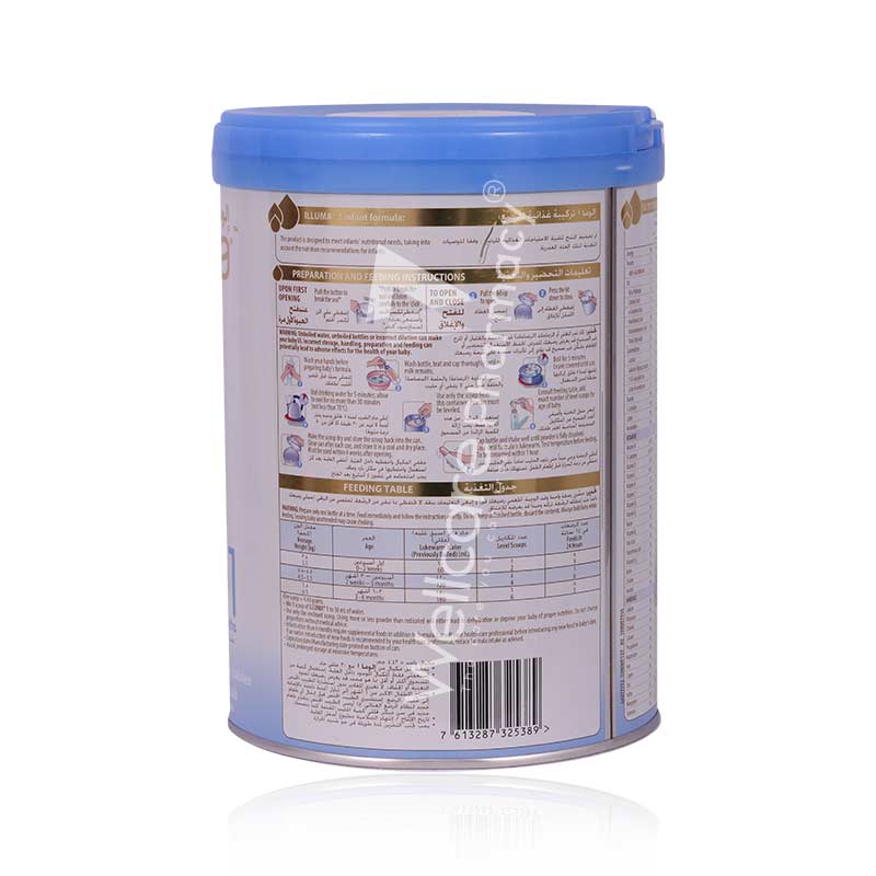 Illuma 1 Milk Powder 800Gm