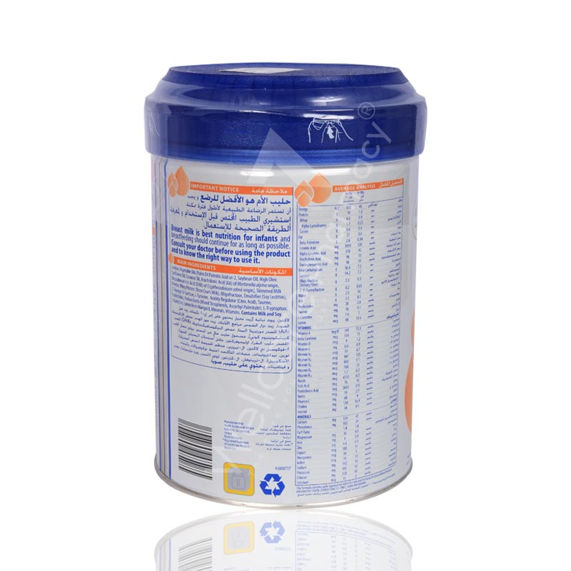 Illuma 1 Milk Powder 850Gm