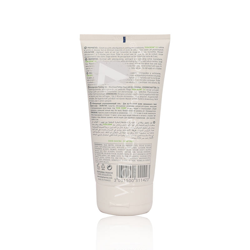 Isis Pharma Teen Derm Gel 150ml