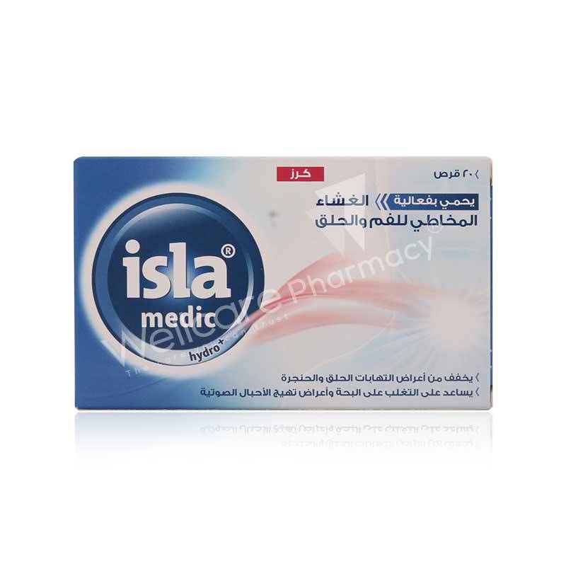 Isla Medic Hydro+ Cherry Lozenges 20'S