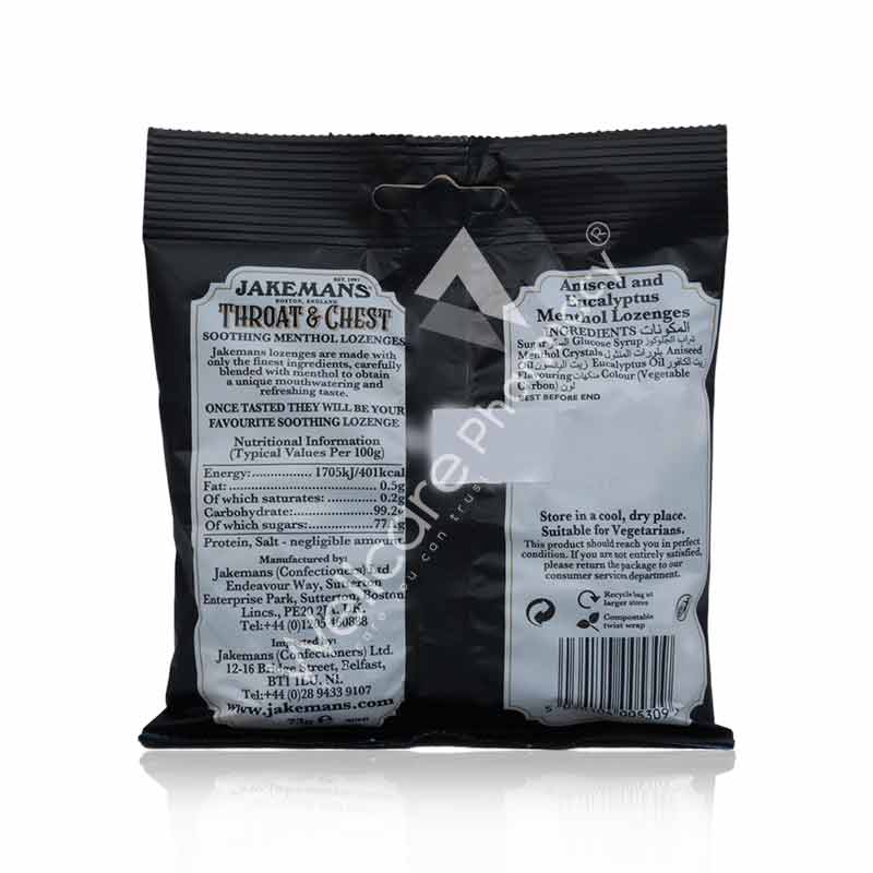 Jakemans Throat & Chest Soothing Menthol Lozenges 73G
