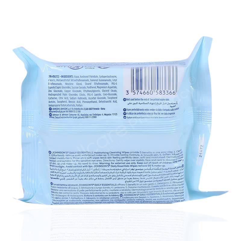 Jhonson & Jhonson Micellar Facial Wipes Dry Skin 25'S - Wellcare Pharmacy