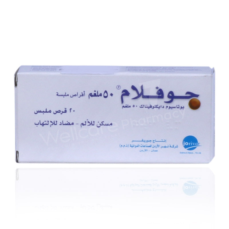 Joflam 50mg Tablets 20'S