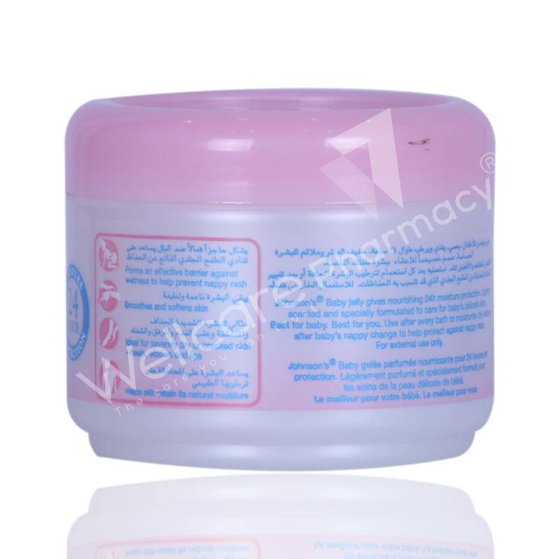 Johnson's Baby Jelly Scented 100Ml - Wellcare Pharmacy